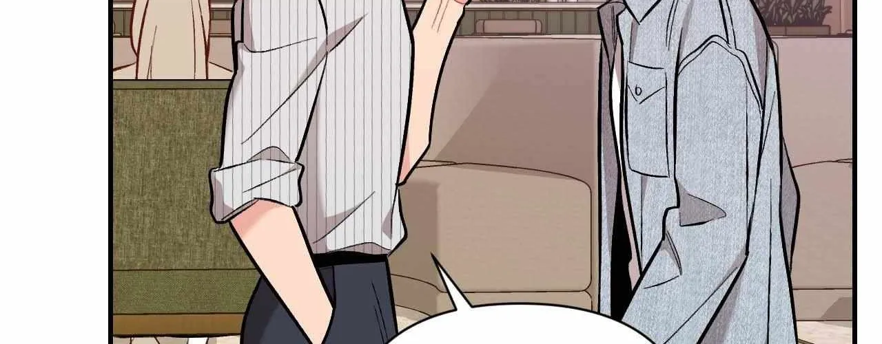 Cherry Complex Chapter 61 page 129 - 