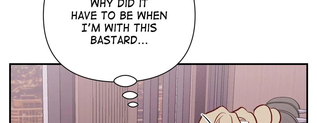 Cherry Complex Chapter 61 page 148 - 