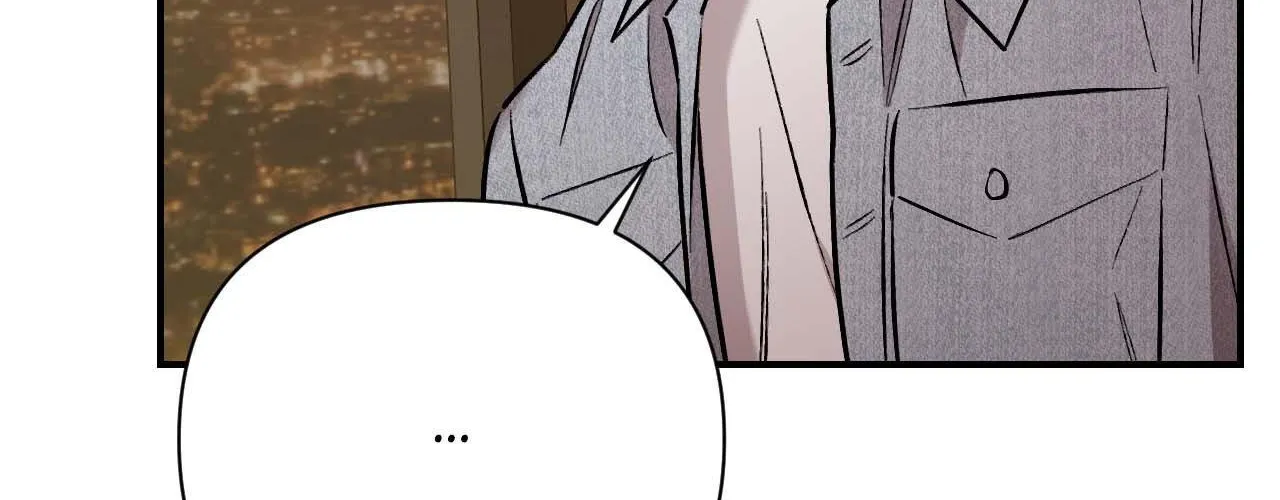 Cherry Complex Chapter 61 page 155 - 