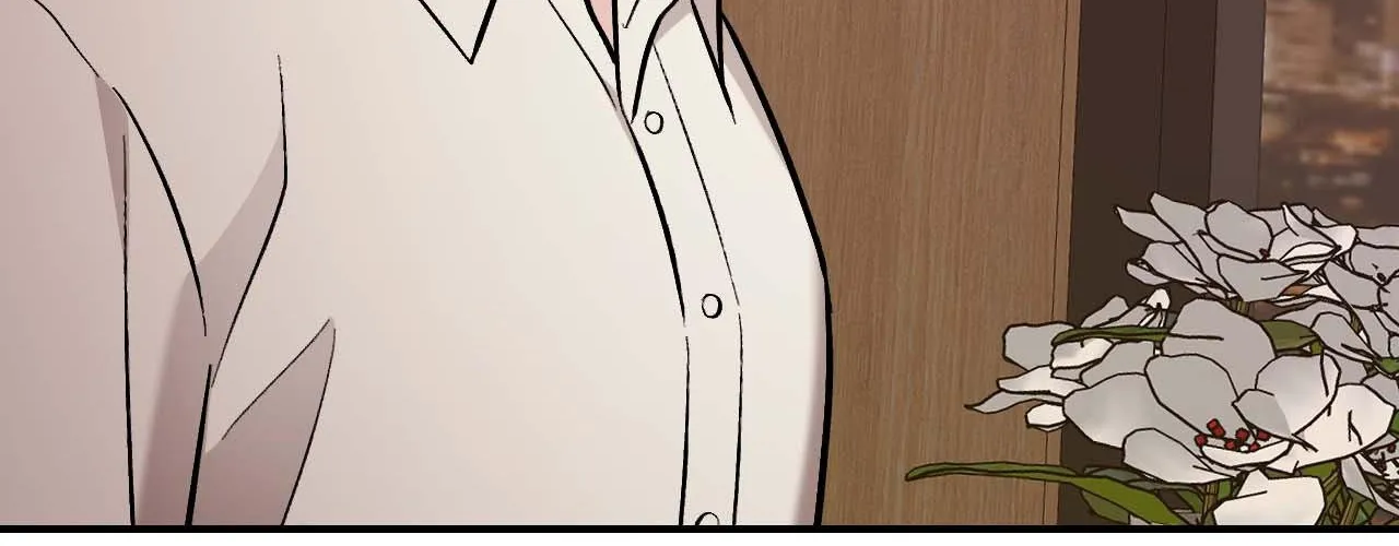 Cherry Complex Chapter 61 page 167 - 