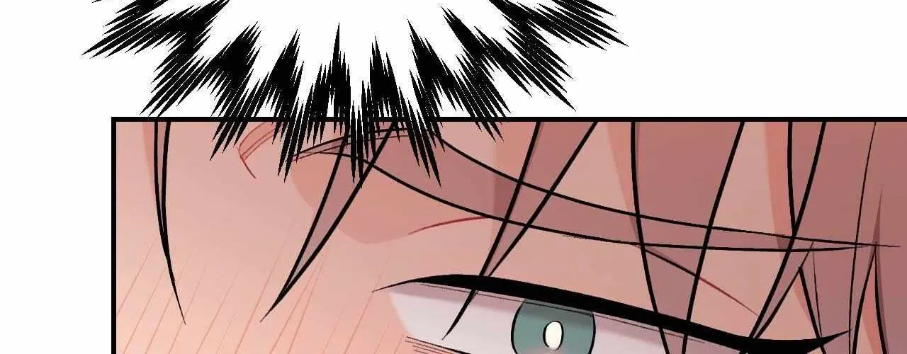Cherry Complex Chapter 61 page 181 - 