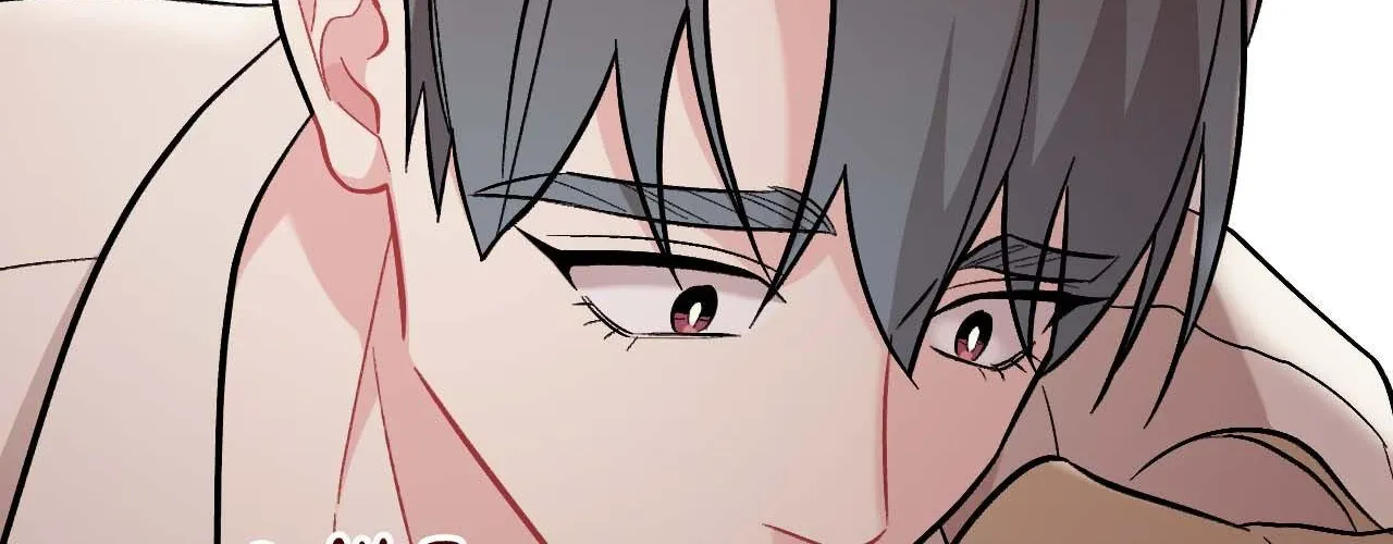 Cherry Complex Chapter 61 page 188 - 