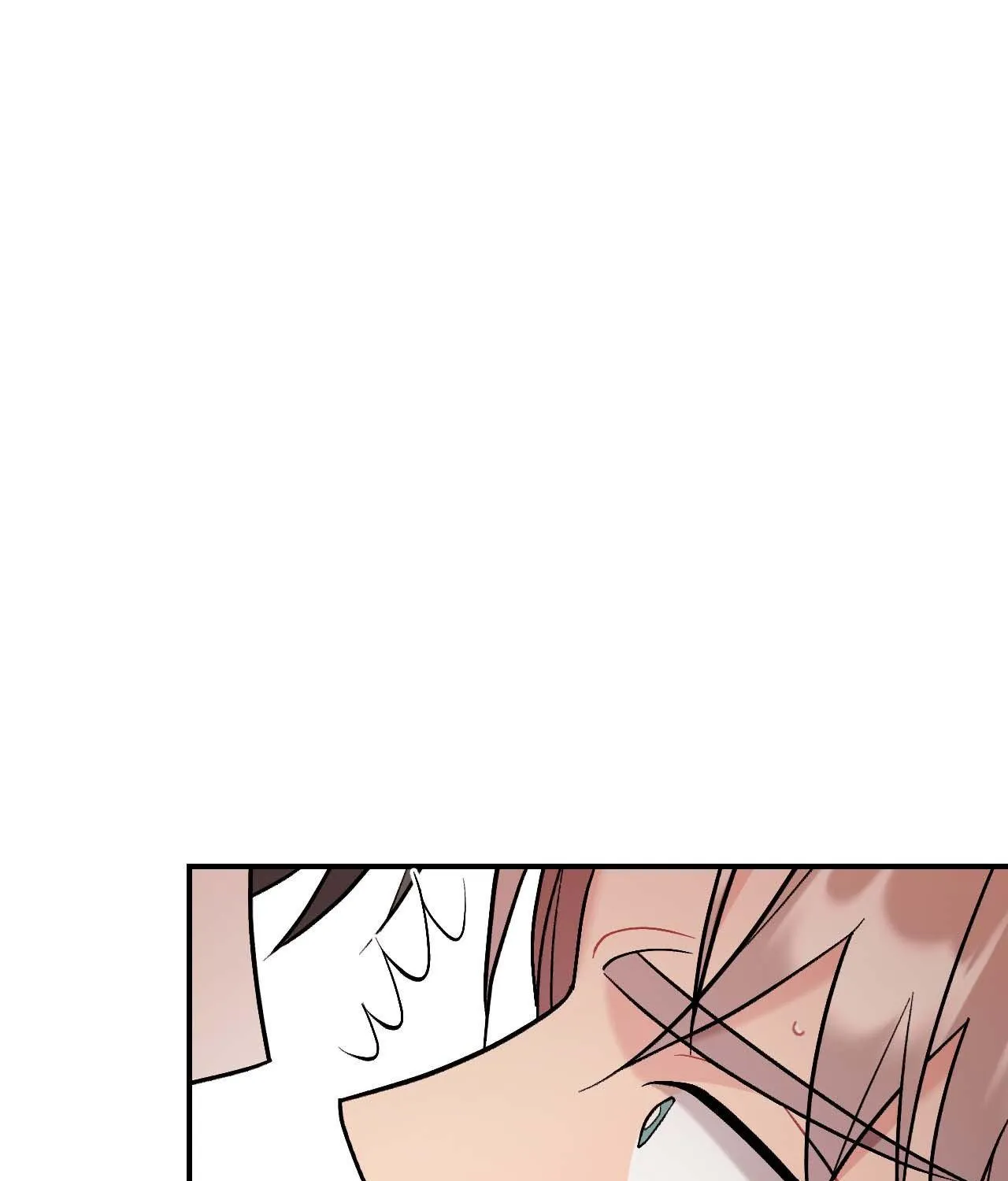 Cherry Complex Chapter 61 page 33 - 