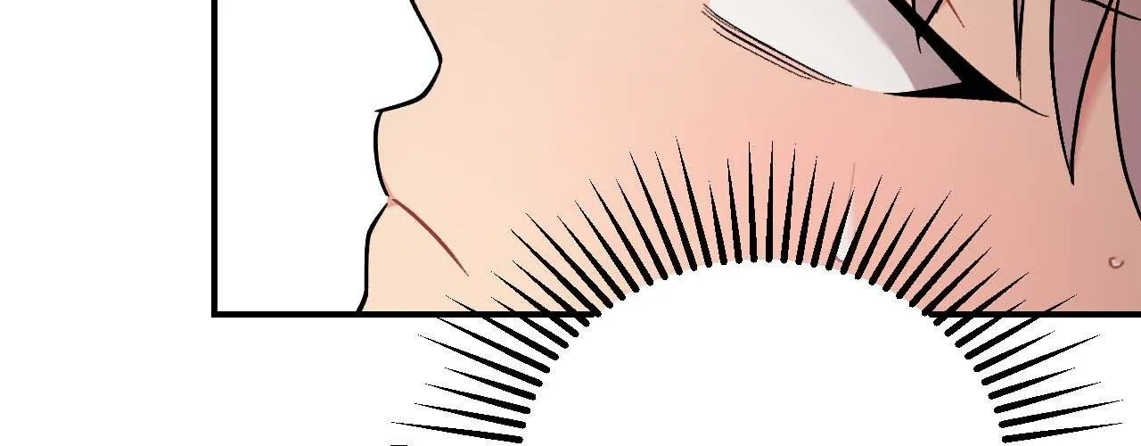 Cherry Complex Chapter 61 page 34 - 