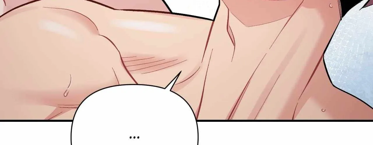 Cherry Complex Chapter 61 page 38 - 