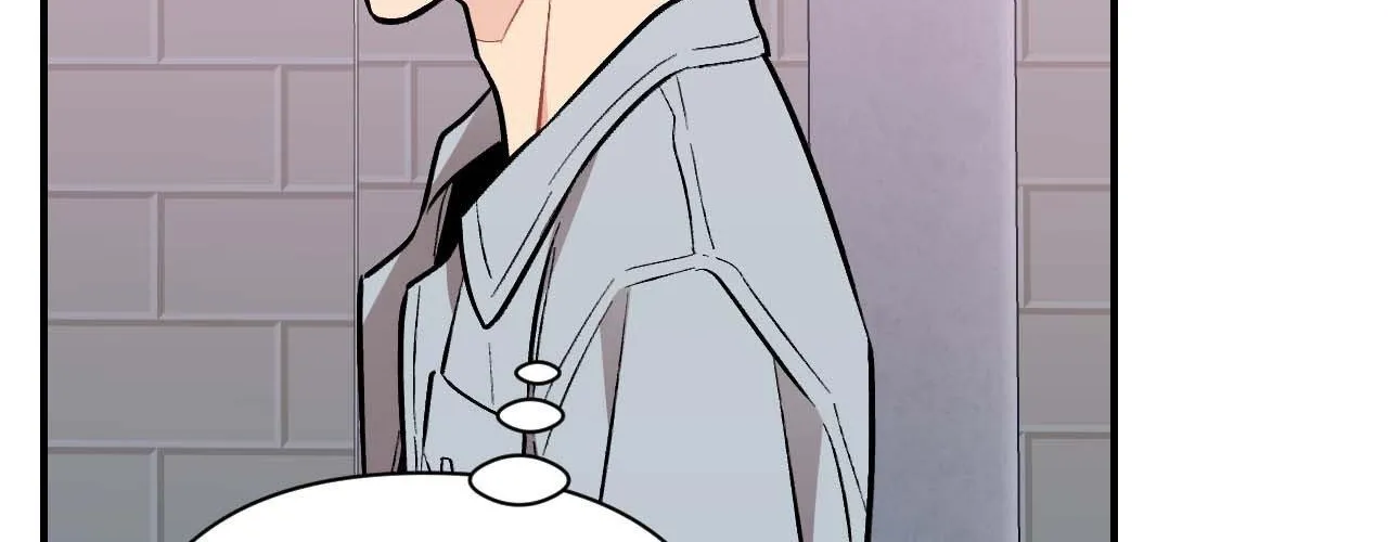Cherry Complex Chapter 61 page 46 - 