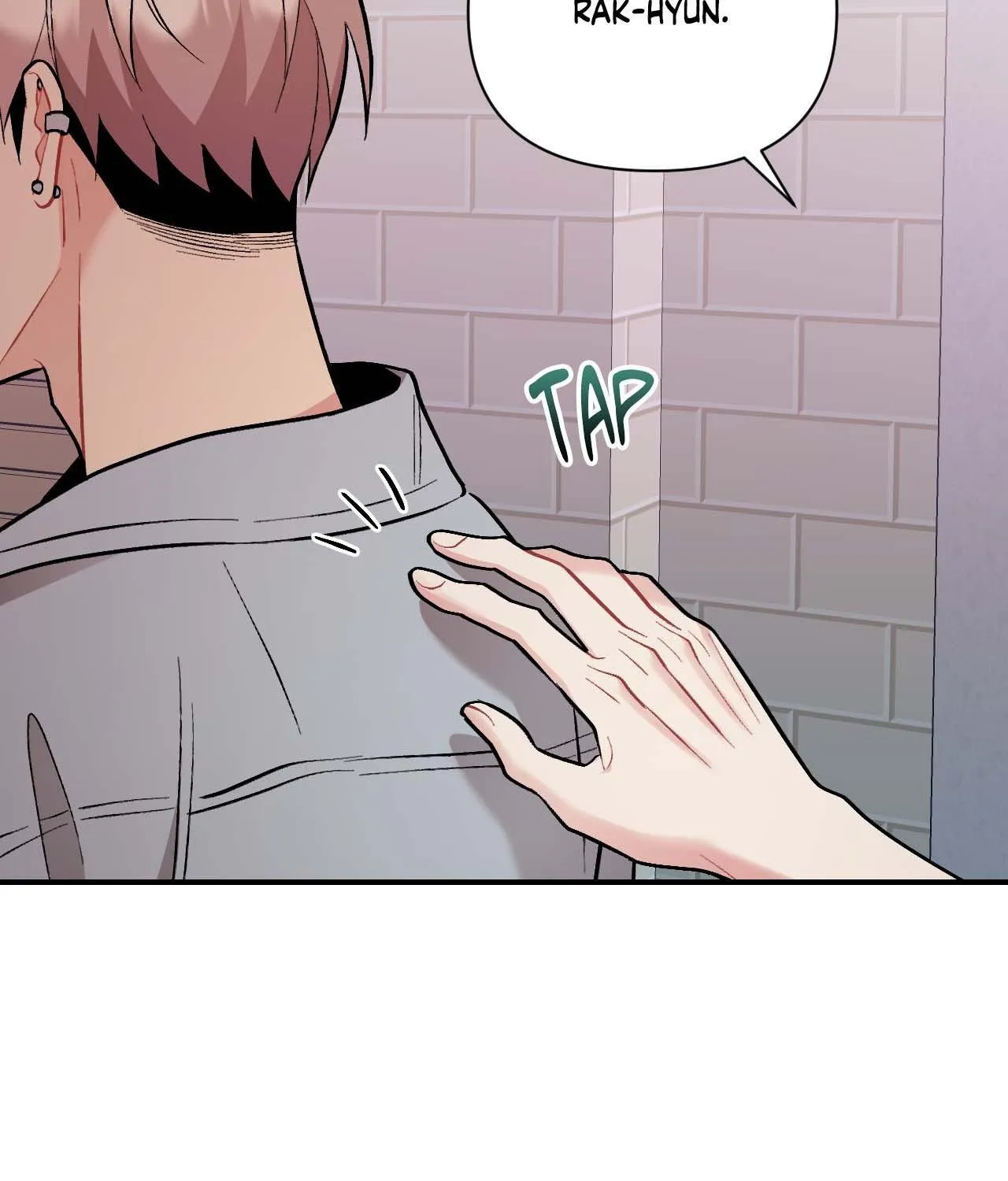 Cherry Complex Chapter 61 page 49 - 