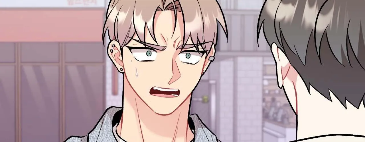 Cherry Complex Chapter 61 page 59 - 