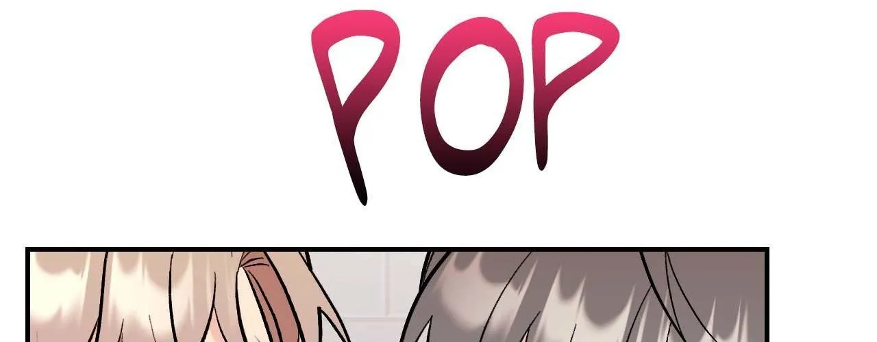 Cherry Complex Chapter 61 page 61 - 