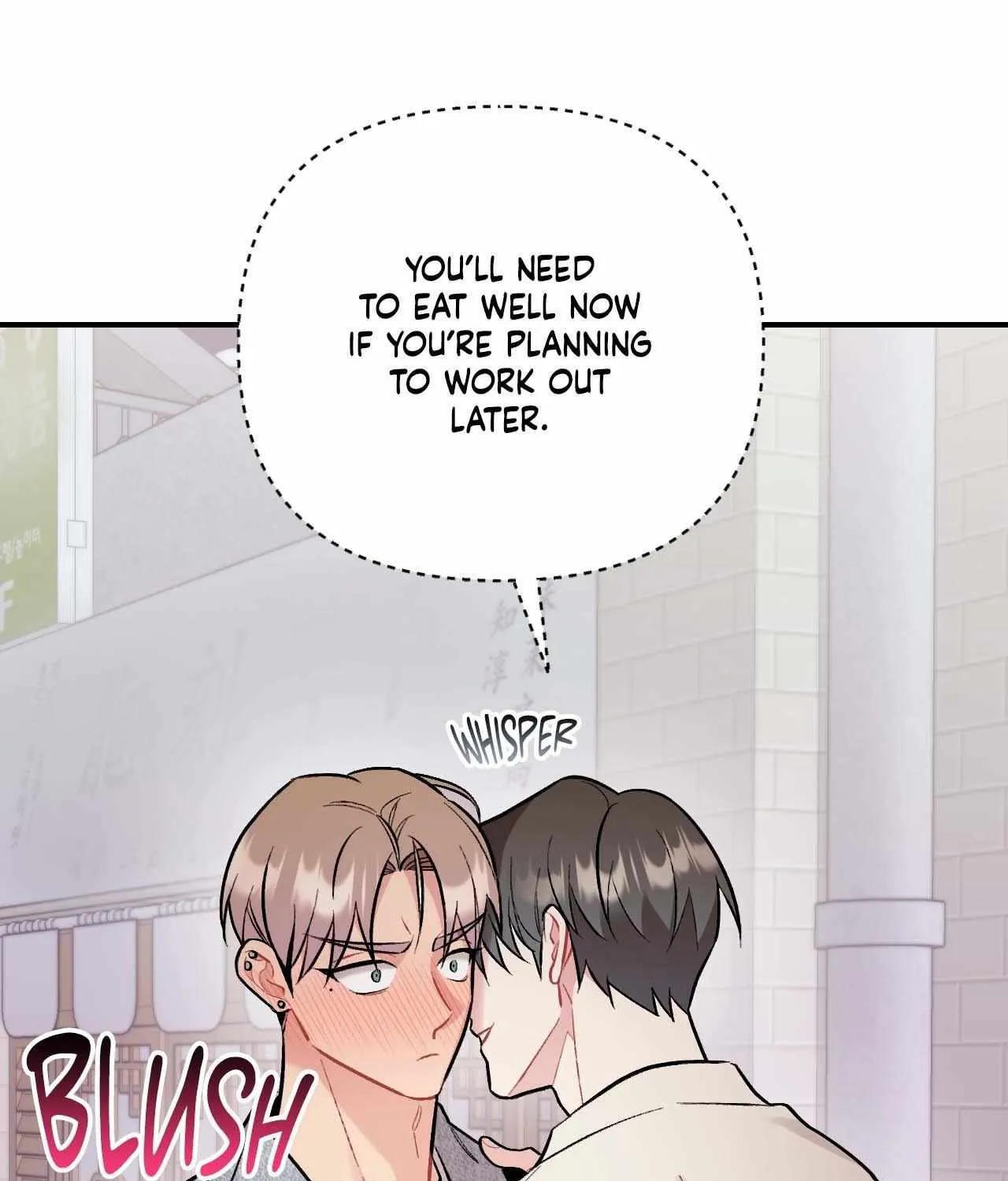 Cherry Complex Chapter 61 page 64 - 