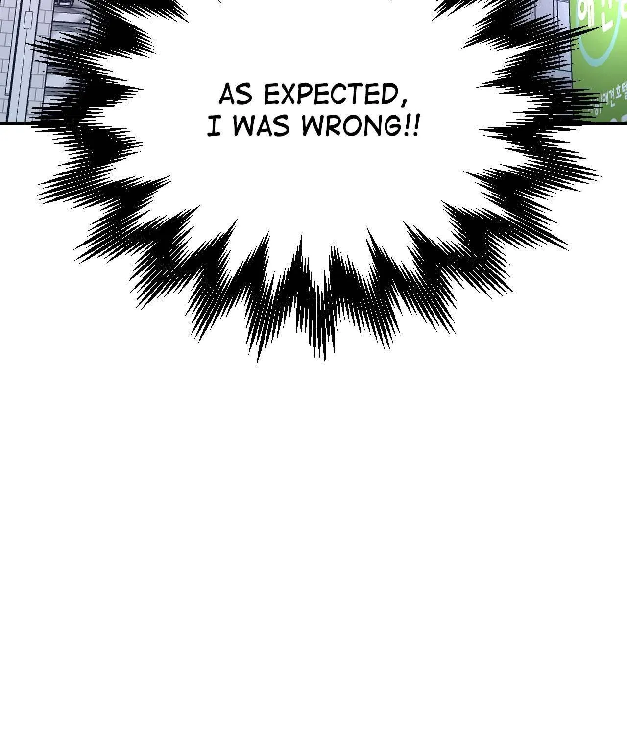 Cherry Complex Chapter 61 page 74 - 