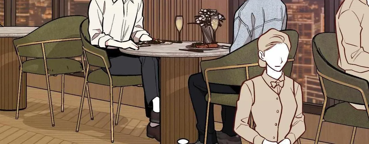 Cherry Complex Chapter 61 page 86 - 