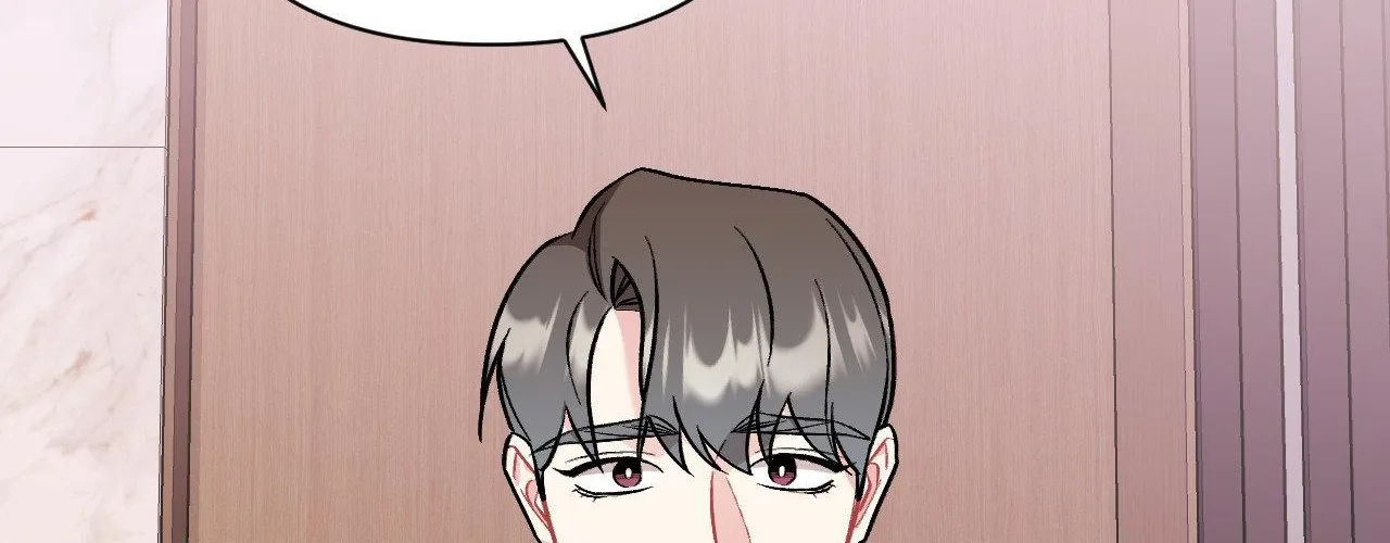 Cherry Complex Chapter 61 page 88 - 
