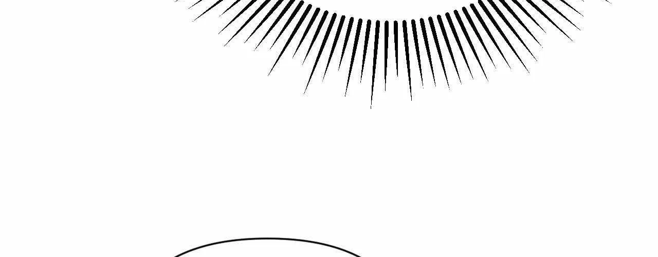 Cherry Complex Chapter 61 page 90 - 