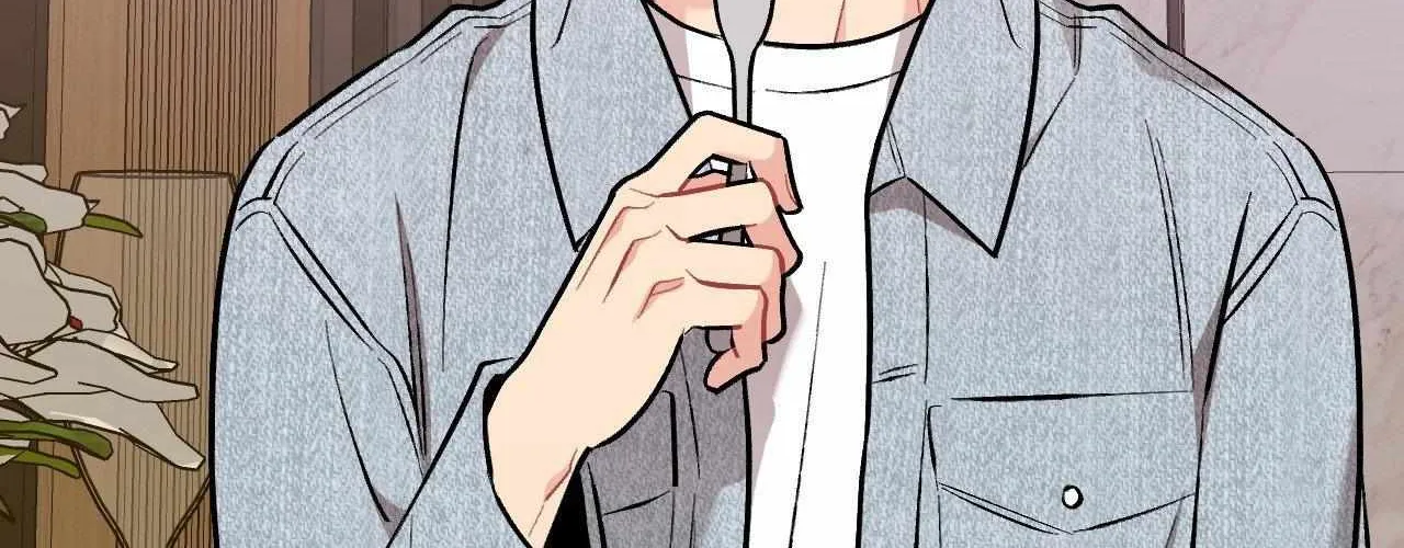 Cherry Complex Chapter 61 page 96 - 