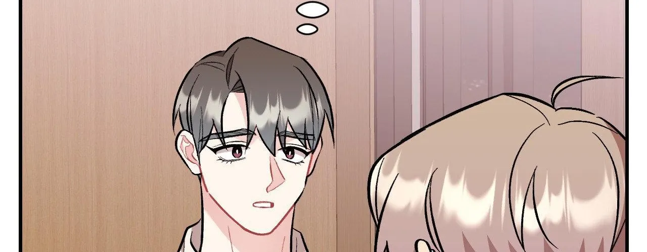 Cherry Complex Chapter 61 page 98 - 
