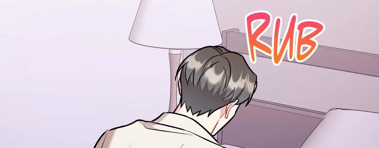 Cherry Complex Chapter 62 page 103 - 