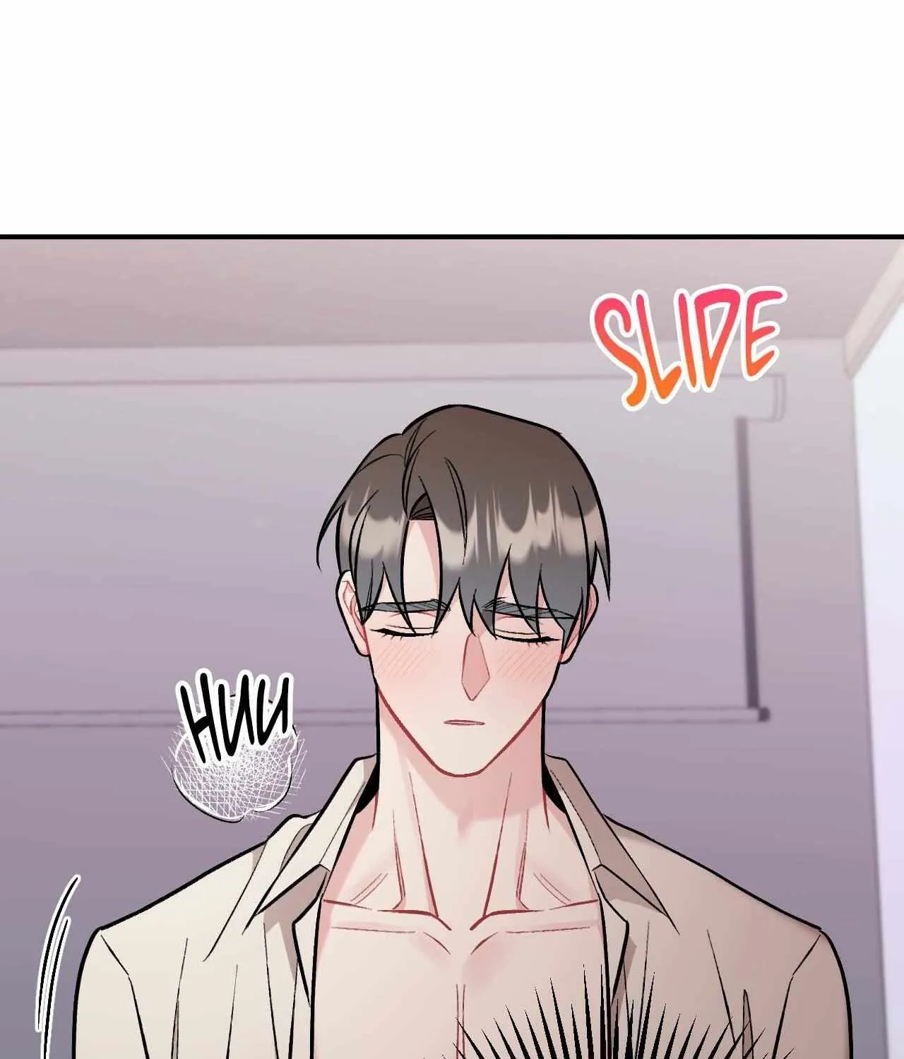 Cherry Complex Chapter 62 page 114 - 