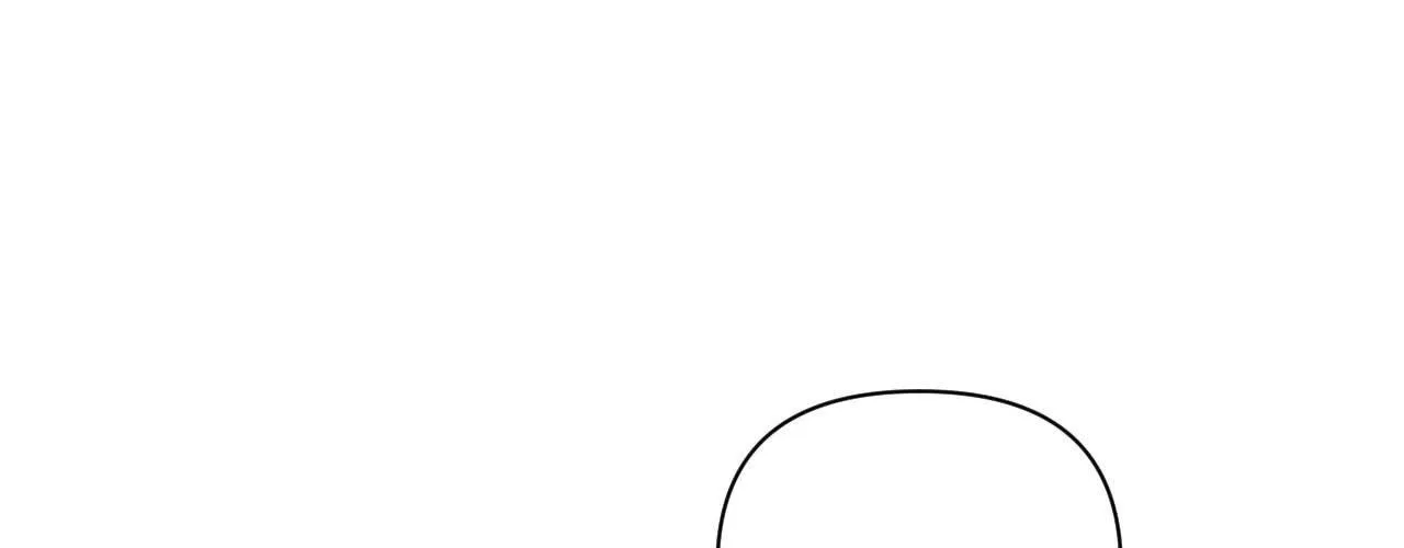 Cherry Complex Chapter 62 page 119 - 