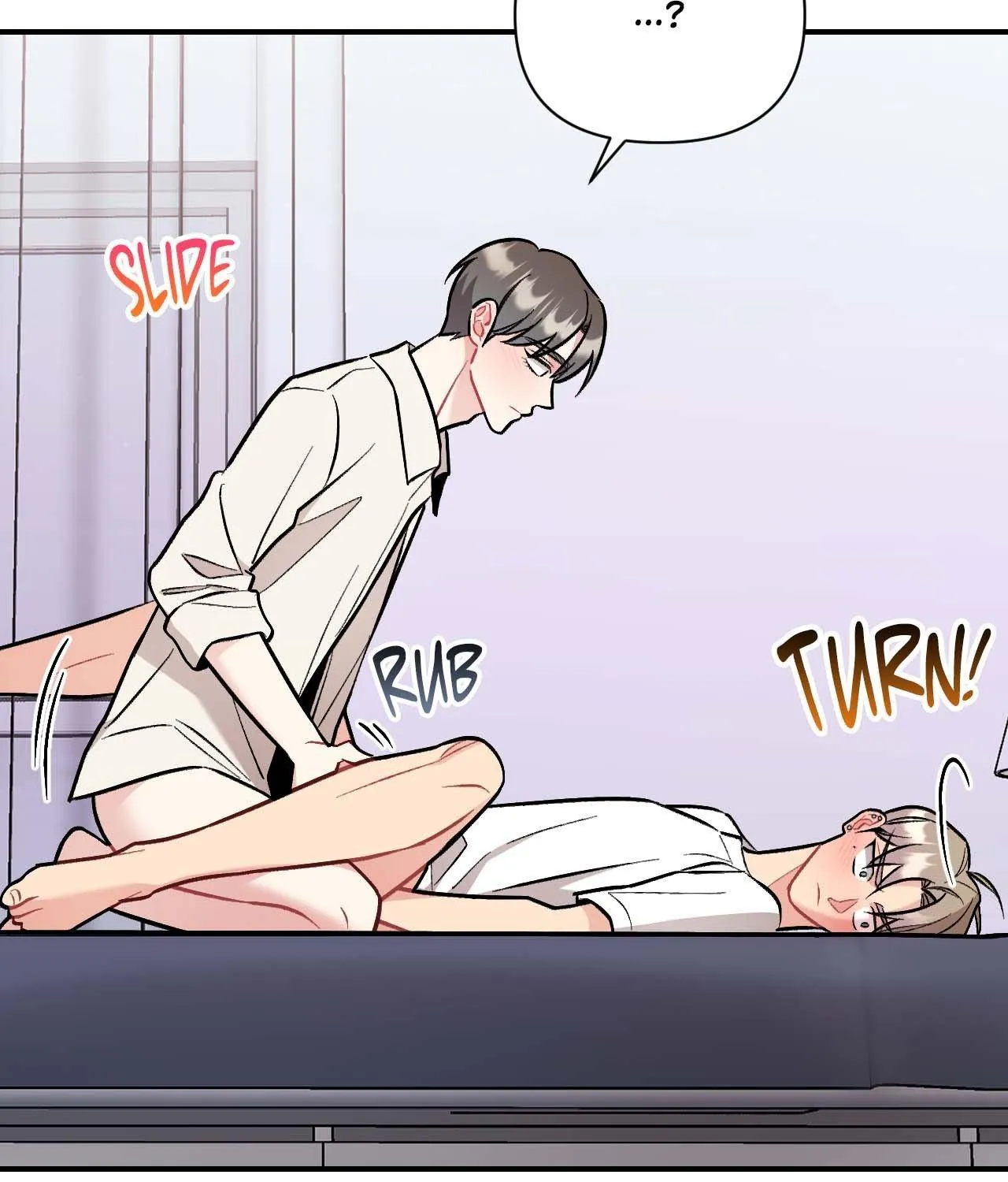 Cherry Complex Chapter 62 page 120 - 