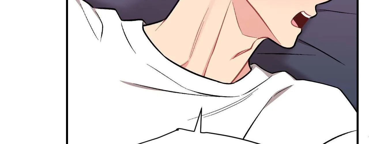 Cherry Complex Chapter 62 page 123 - 