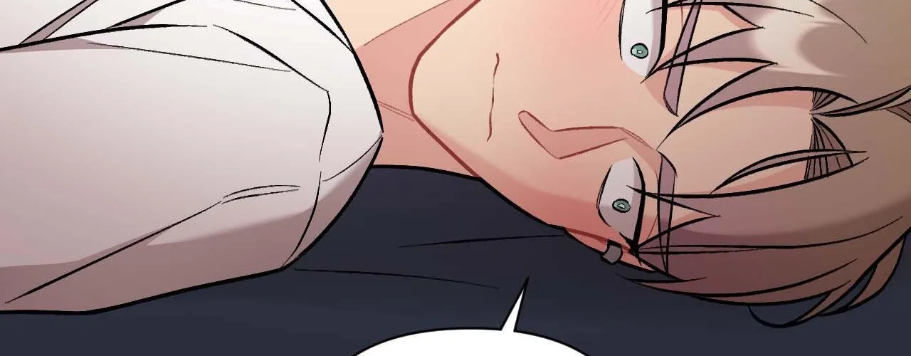 Cherry Complex Chapter 62 page 128 - 