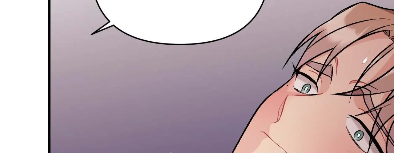 Cherry Complex Chapter 62 page 146 - 