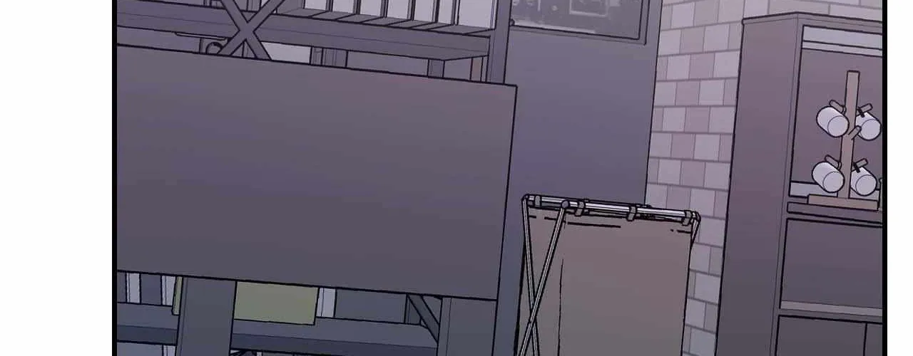 Cherry Complex Chapter 62 page 17 - 