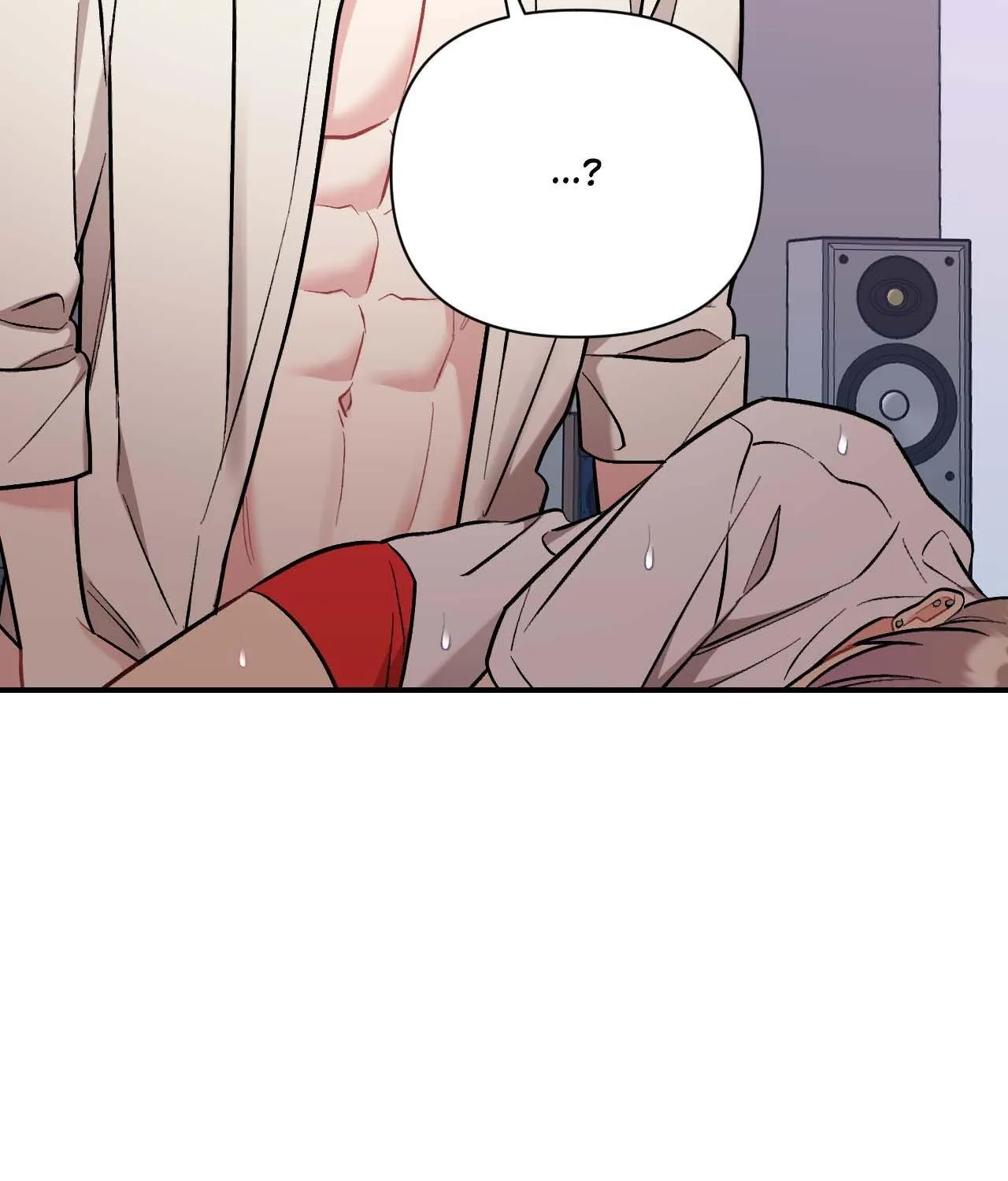 Cherry Complex Chapter 62 page 162 - 