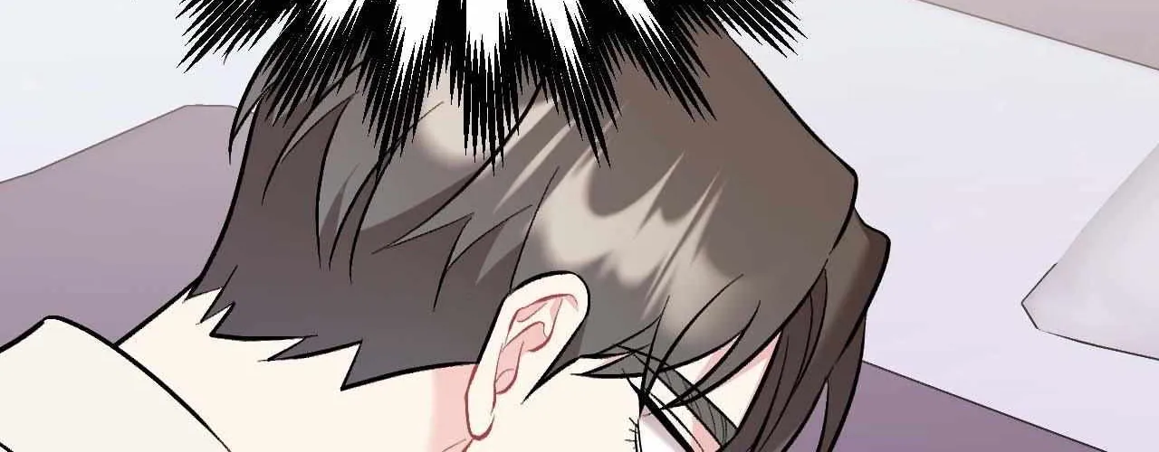 Cherry Complex Chapter 62 page 19 - 