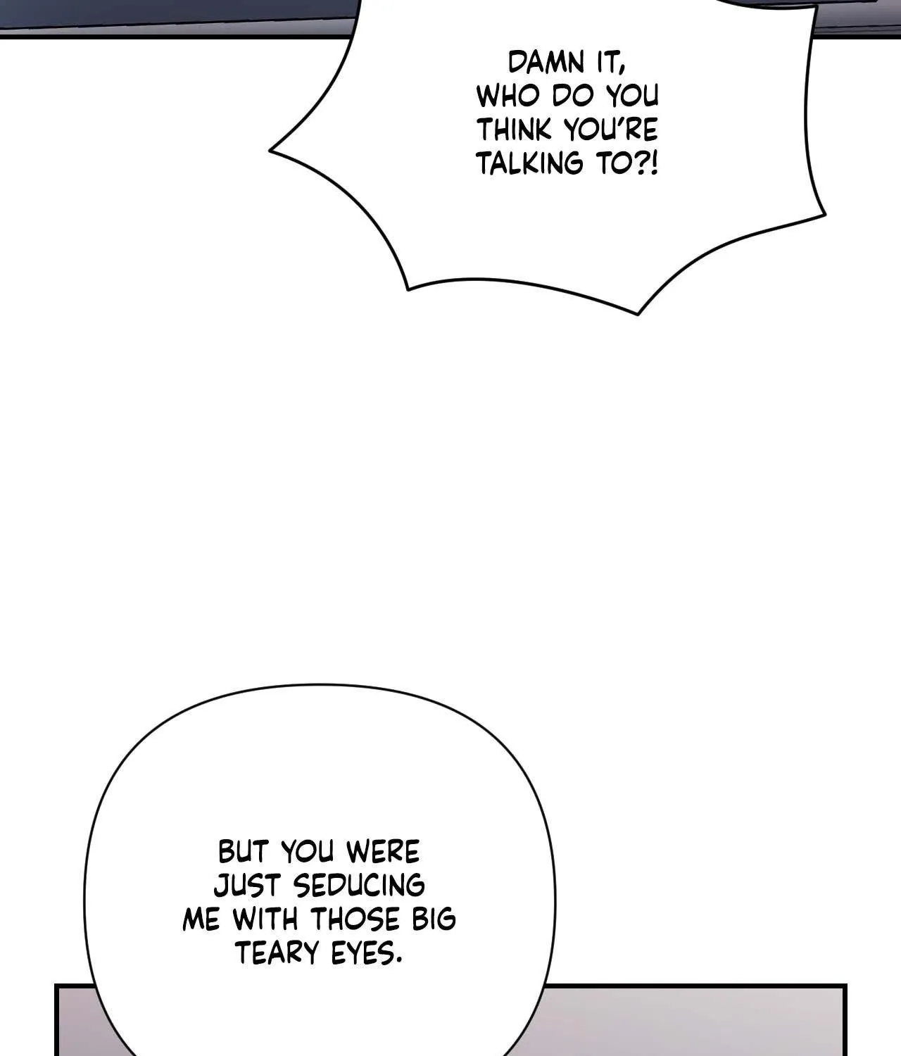 Cherry Complex Chapter 62 page 24 - 