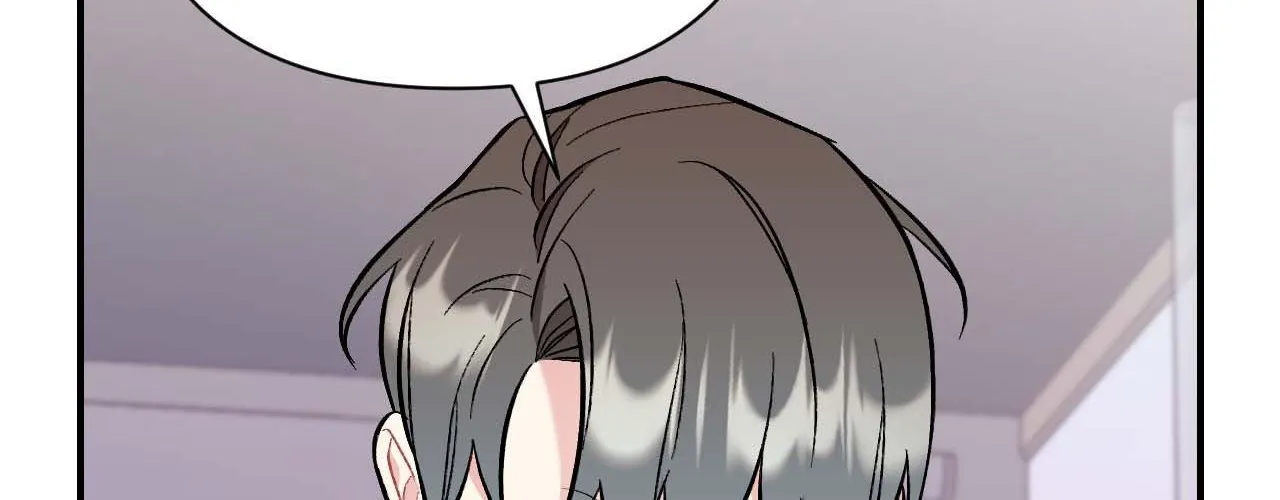 Cherry Complex Chapter 62 page 25 - 
