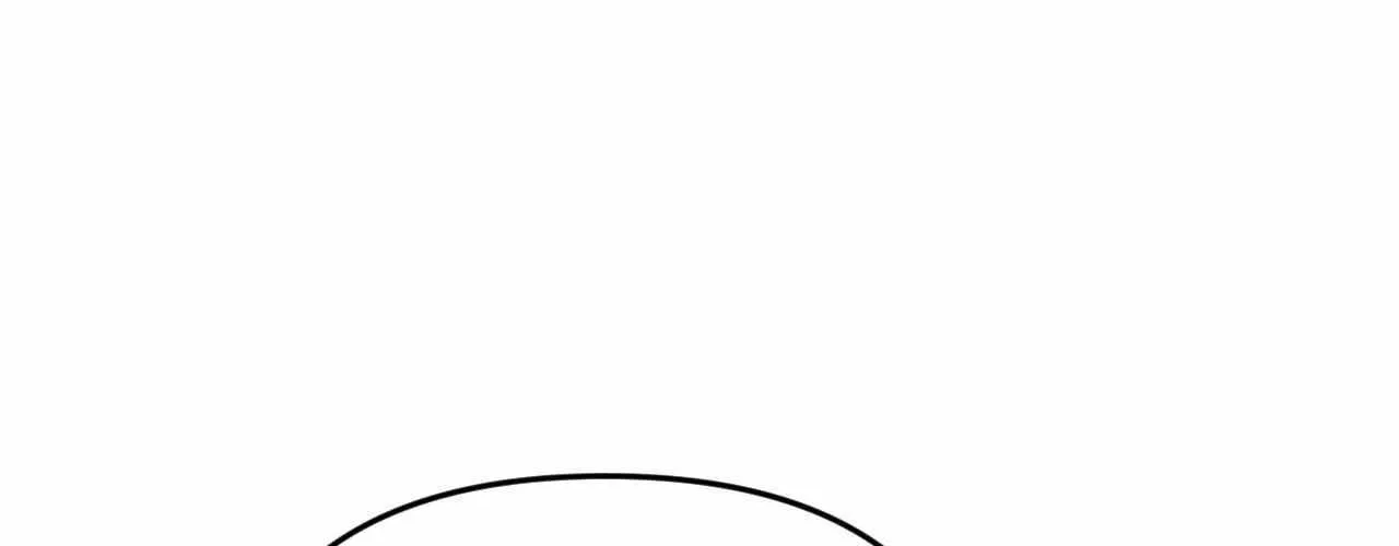 Cherry Complex Chapter 62 page 4 - 