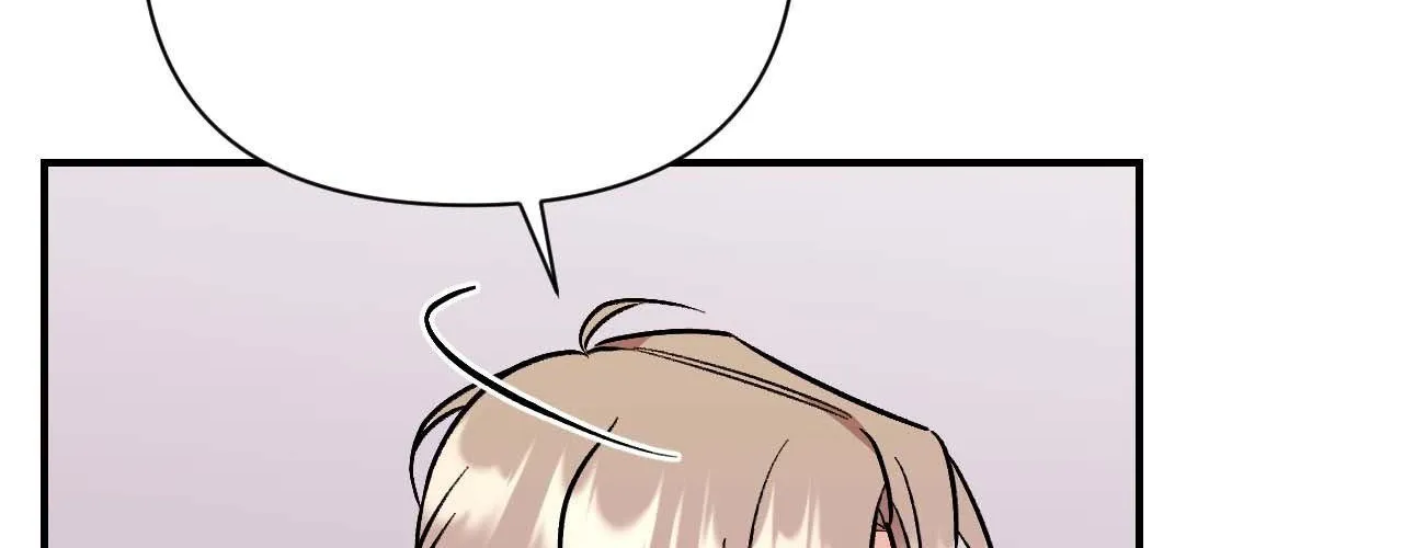 Cherry Complex Chapter 62 page 50 - 