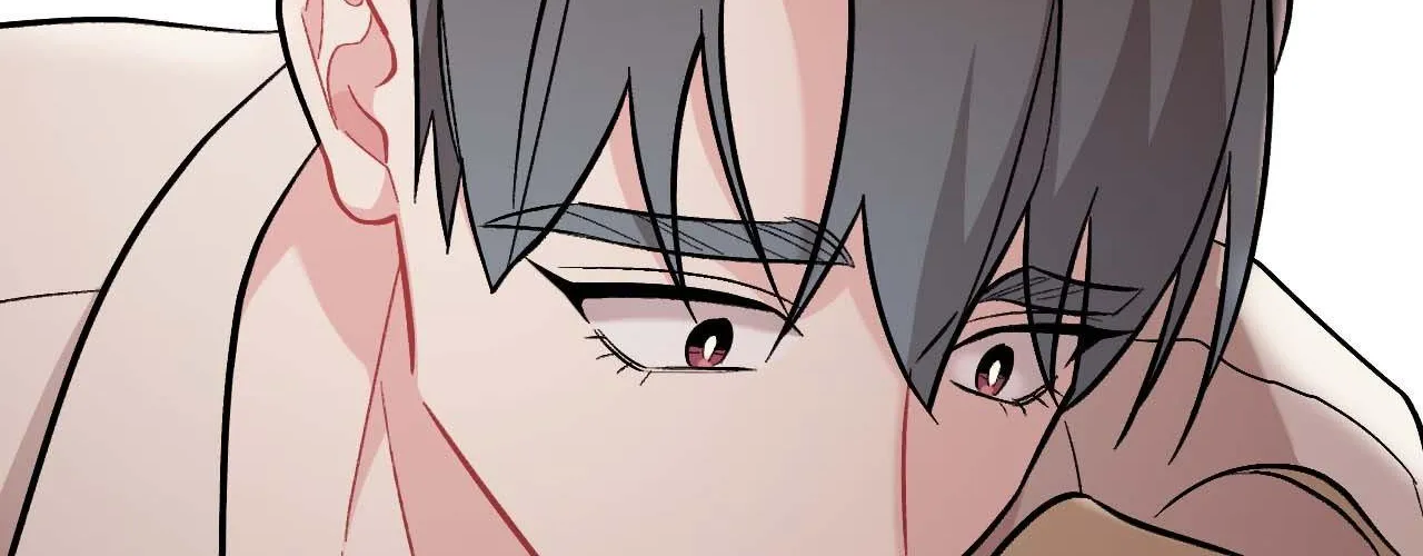 Cherry Complex Chapter 62 page 6 - 