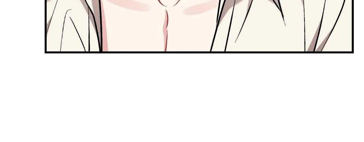 Cherry Complex Chapter 62 page 54 - 