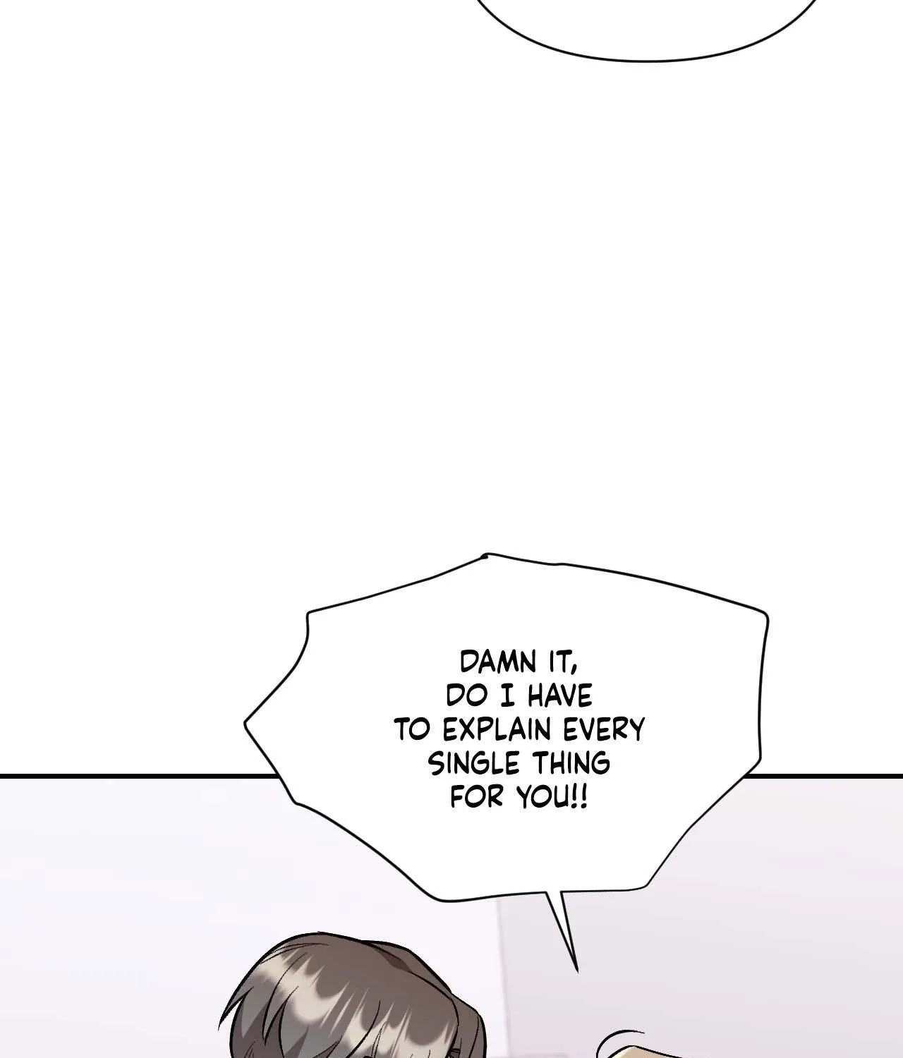 Cherry Complex Chapter 62 page 57 - 