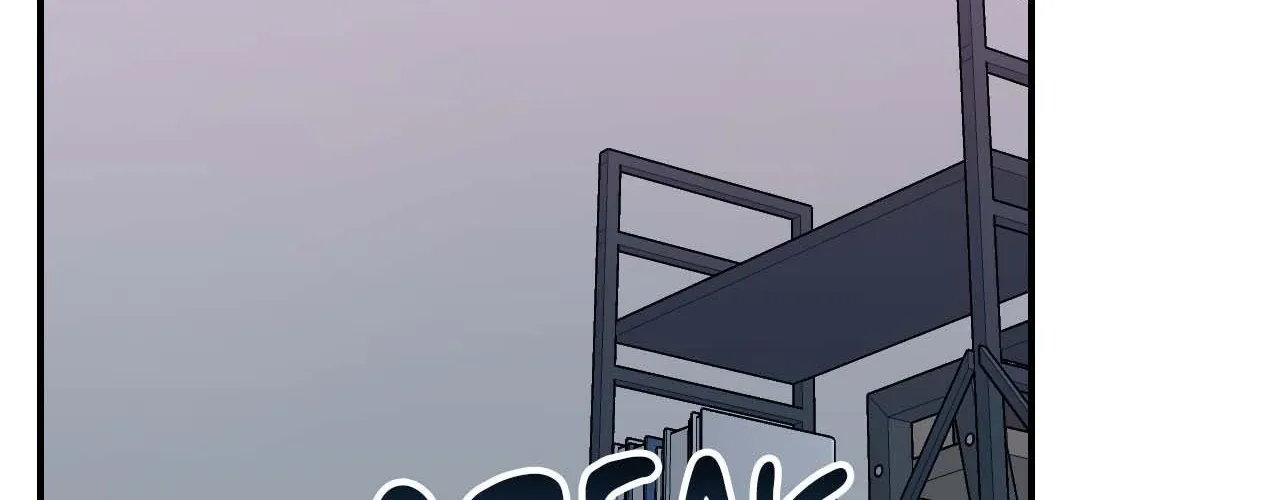 Cherry Complex Chapter 62 page 64 - 