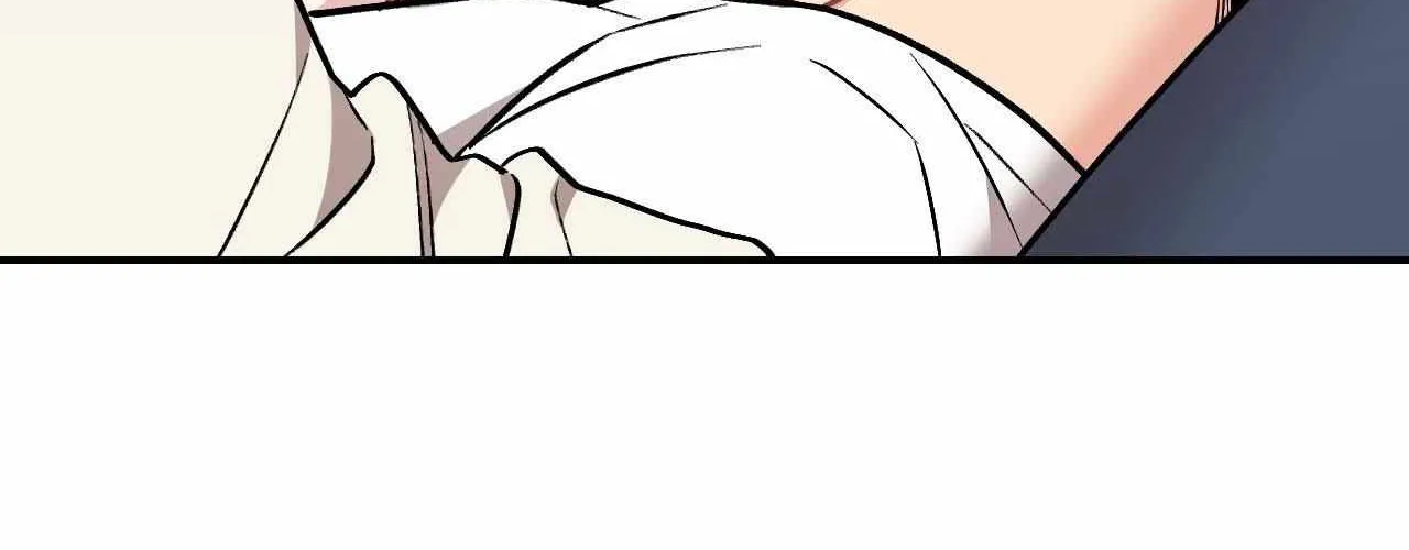 Cherry Complex Chapter 62 page 70 - 