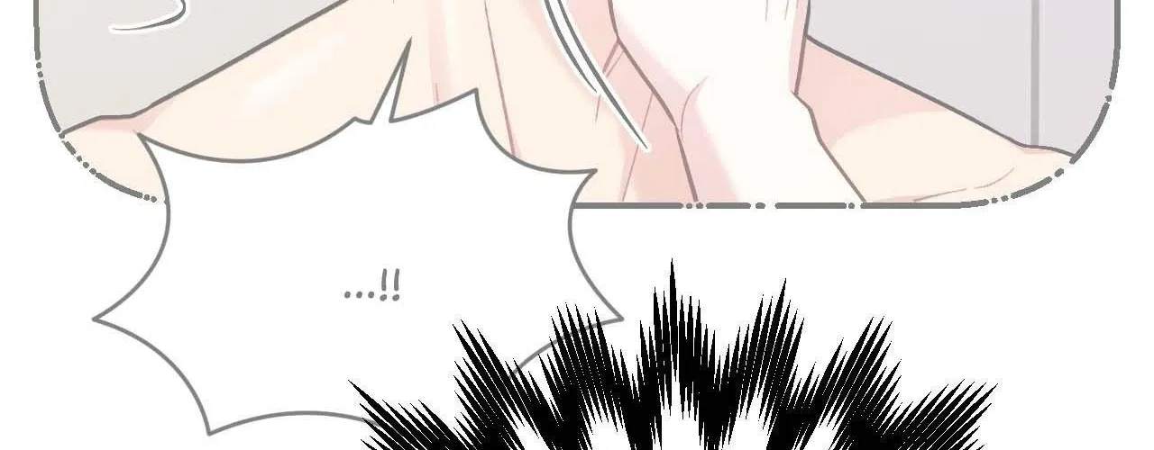 Cherry Complex Chapter 62 page 80 - 