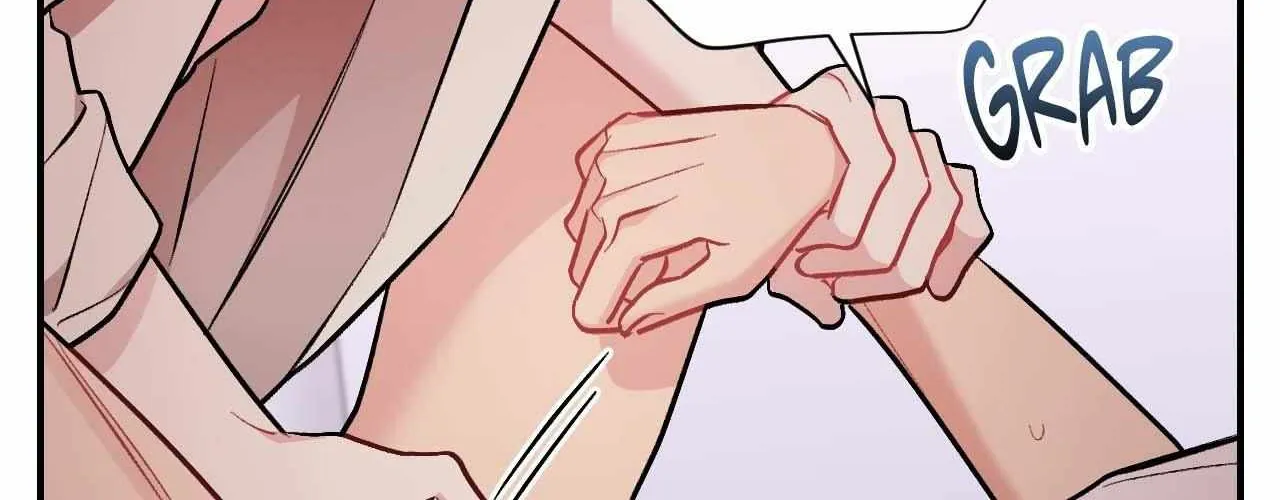 Cherry Complex Chapter 62 page 82 - 