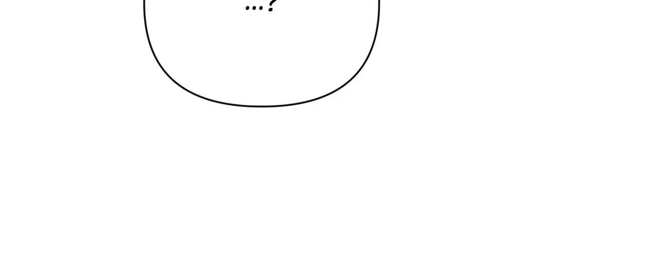 Cherry Complex Chapter 62 page 85 - 