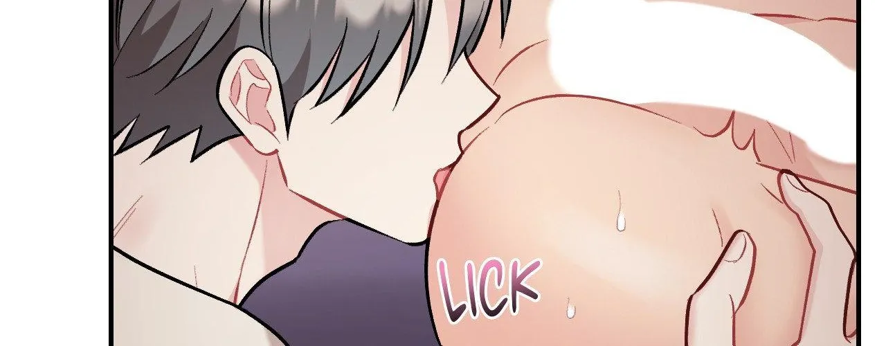 Cherry Complex Chapter 63 page 12 - 