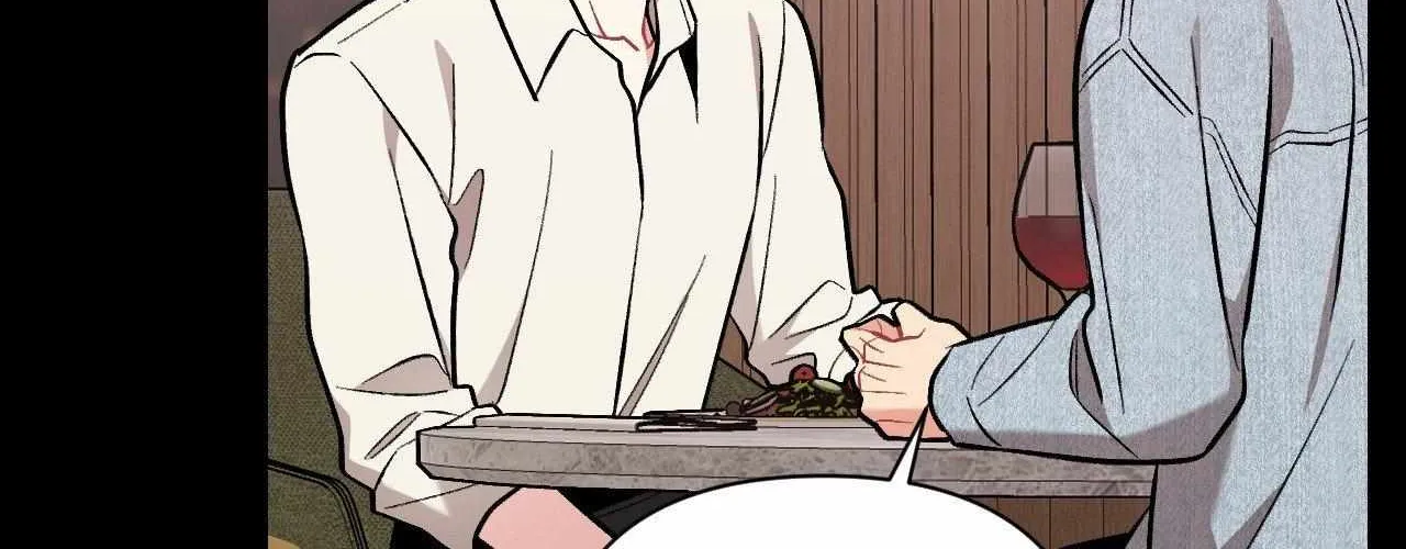 Cherry Complex Chapter 63 page 112 - 