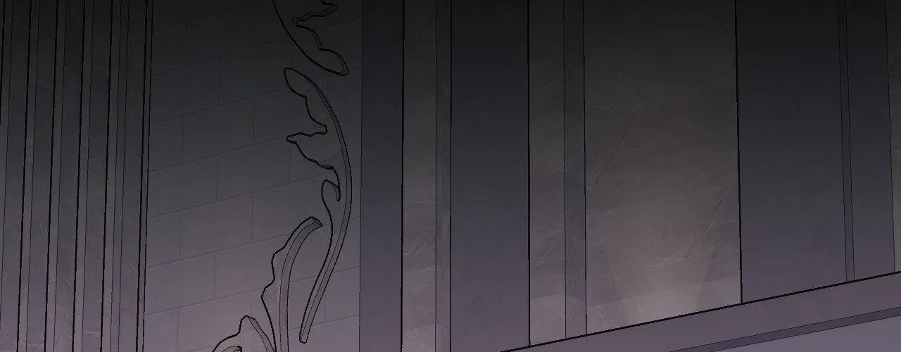 Cherry Complex Chapter 63 page 122 - 