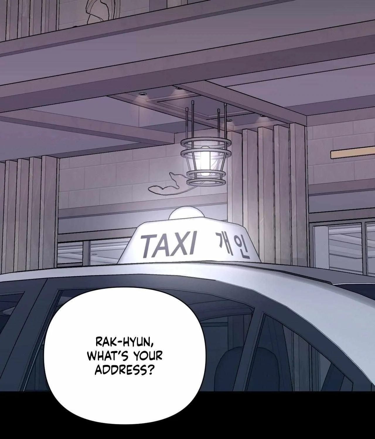 Cherry Complex Chapter 63 page 123 - 
