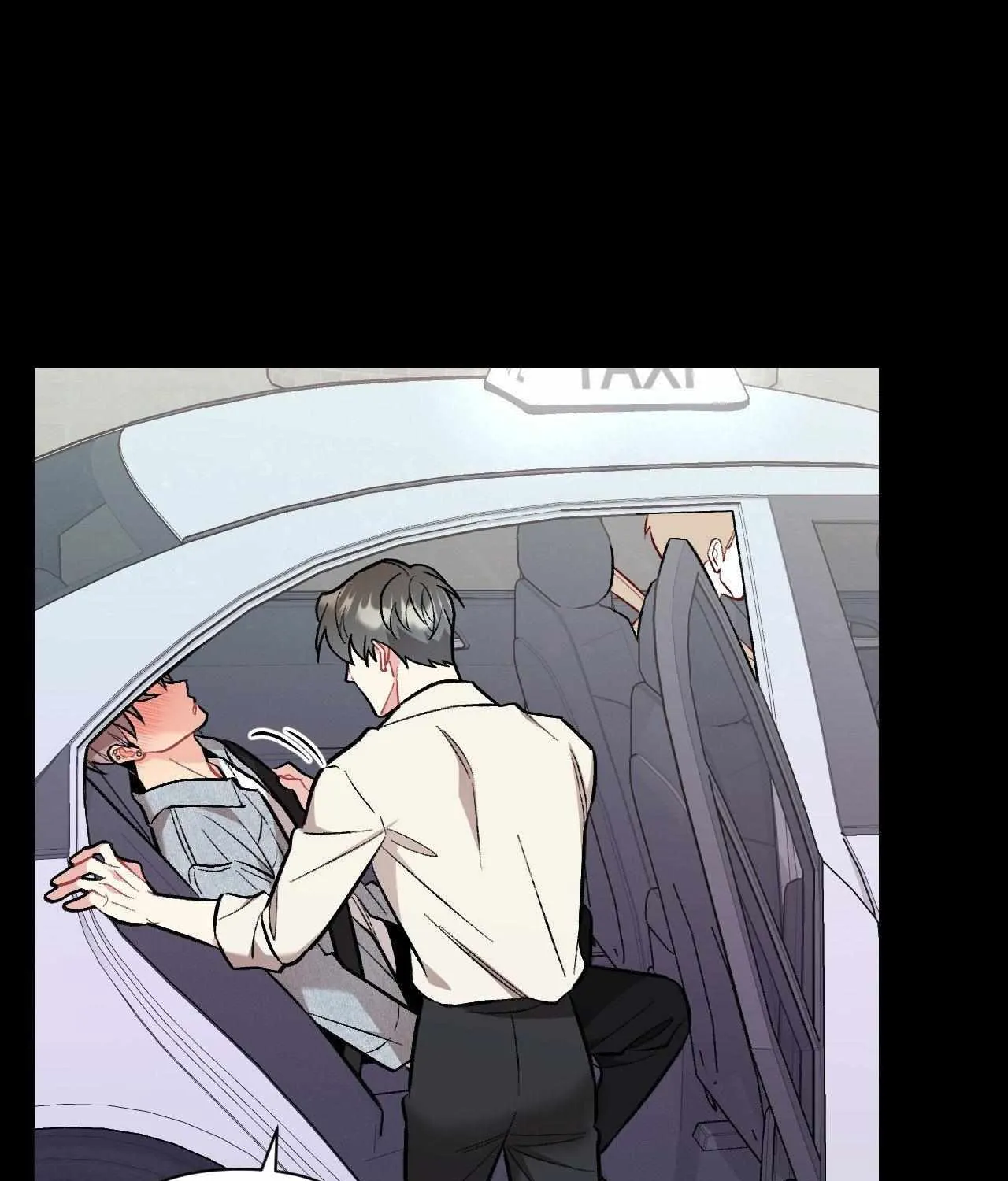Cherry Complex Chapter 63 page 125 - 