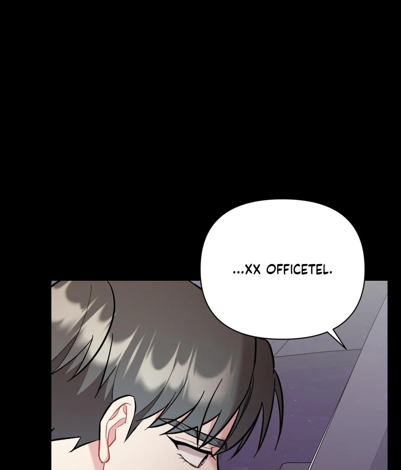 Cherry Complex Chapter 63 page 127 - 