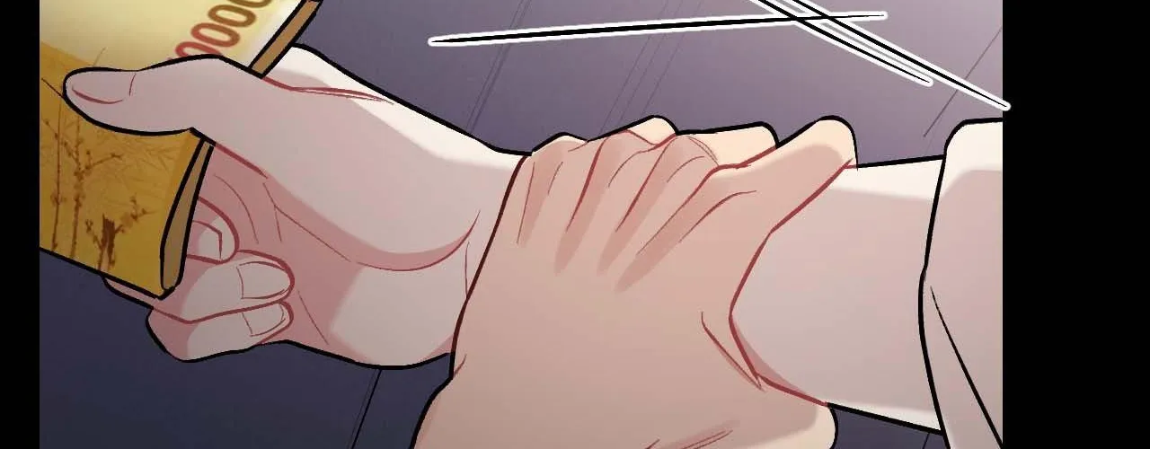 Cherry Complex Chapter 63 page 133 - 