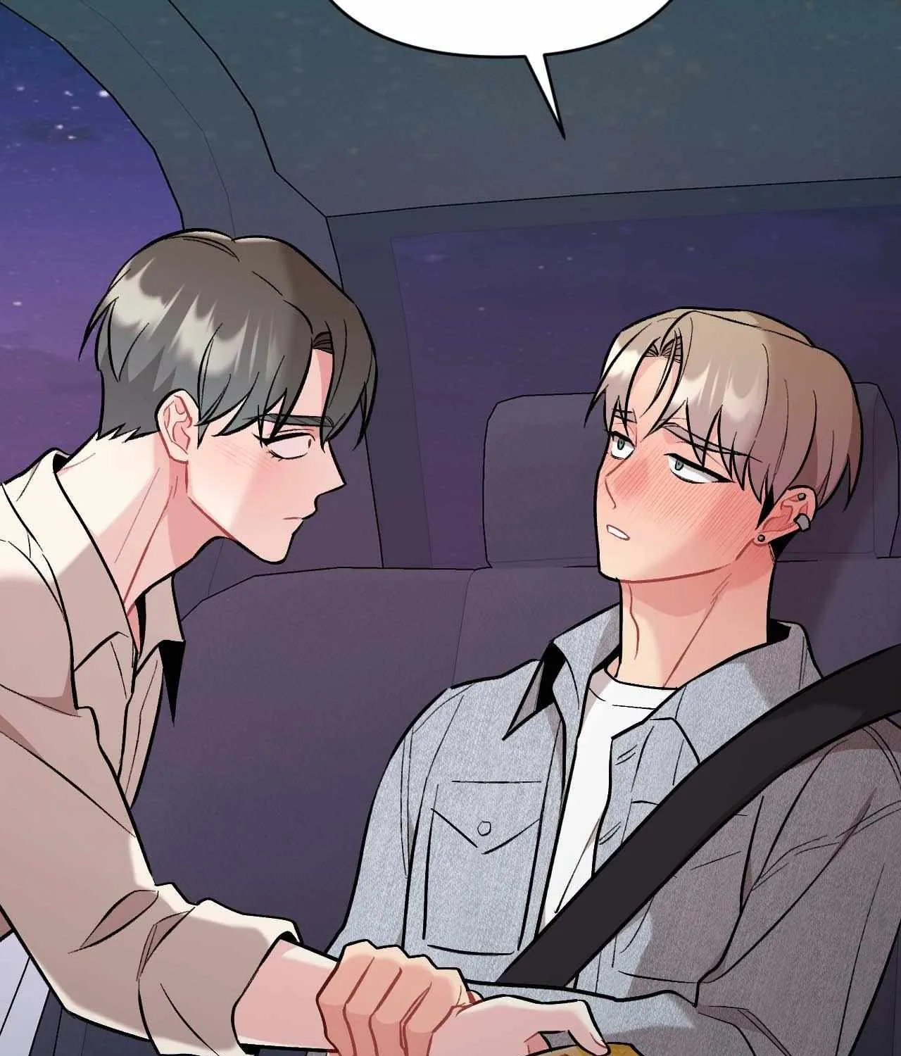 Cherry Complex Chapter 63 page 138 - 